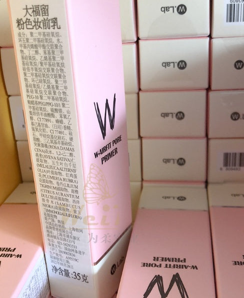 Crème pré-maquillage