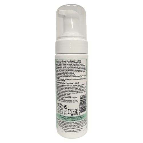Mousse Nettoyante Visage Amande Douce Argan - Certifiée bio